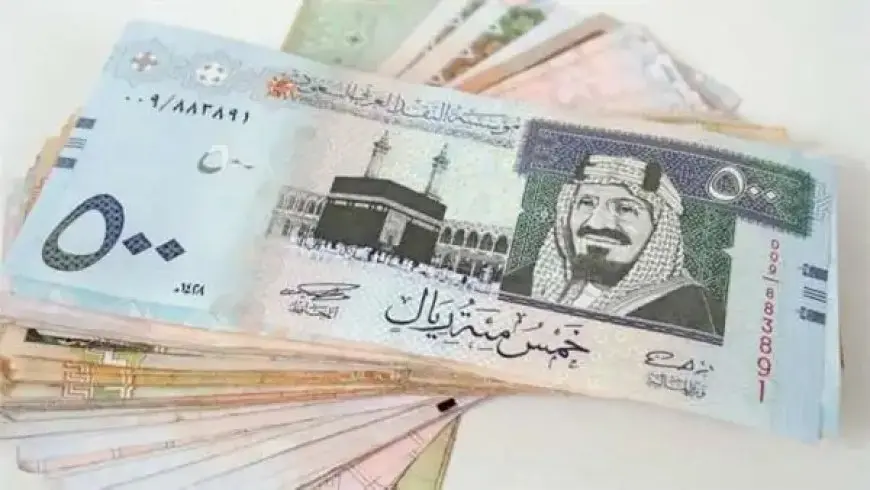 سعر الريال السعودي اليوم الإثنين 26 أغسطس 2024.. بكام في البنوك والسوق السوداء؟