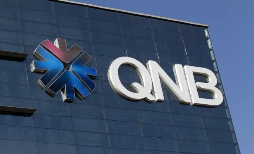 بفائدة 24%.. حساب توفير بلس في بنك QNB