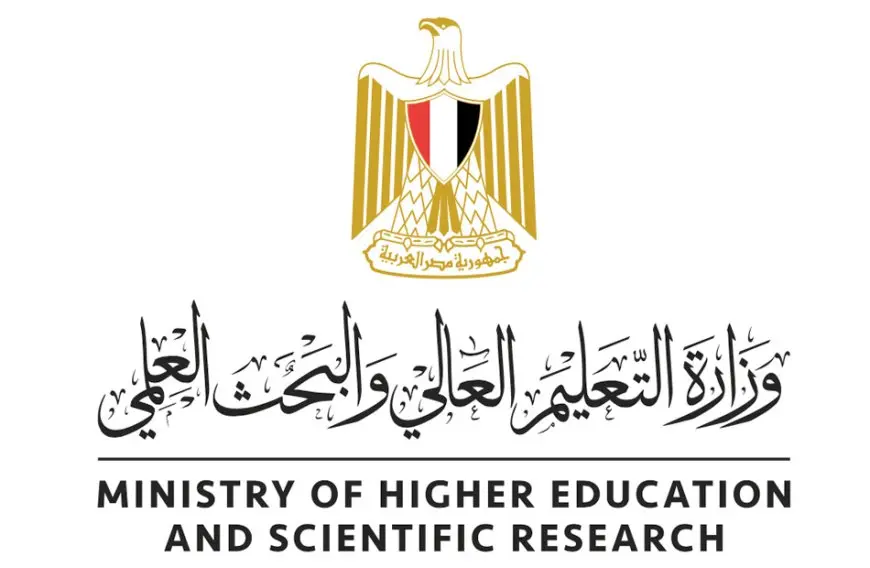 نتائج قبول الطلاب الحاصلين على الثانوية العامة بالجامعات والمعاهد للمرحلة الثانية