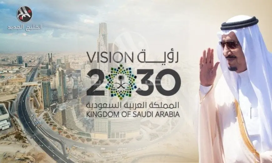 السعودية 2030.. برامج تحقيق الرؤية تقود المملكة نحو مستقبل مزدهر