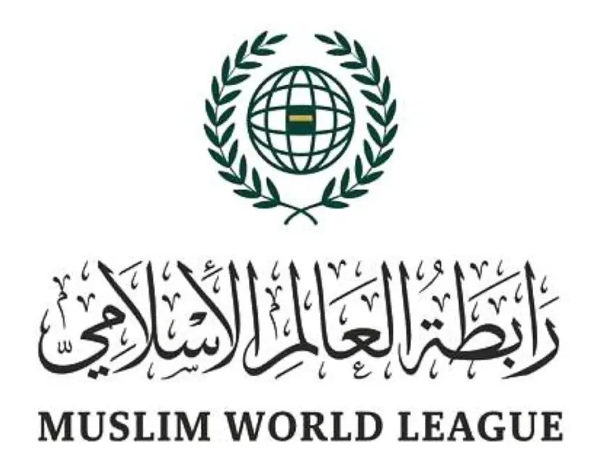 رابطة العالم الإسلامي تُدين التفجير الإرهابي في العاصمة الأفغانية