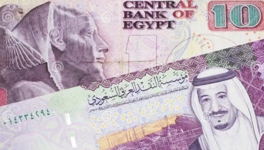 سعر الريال السعودي خلال التعاملات الختامية اليوم الجمعة