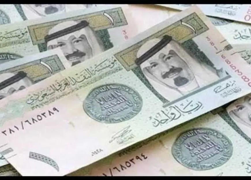 سعر الريال السعودي اليوم السبت 7 سبتمبر 2024.. بكام في البنوك والسوق السوداء؟