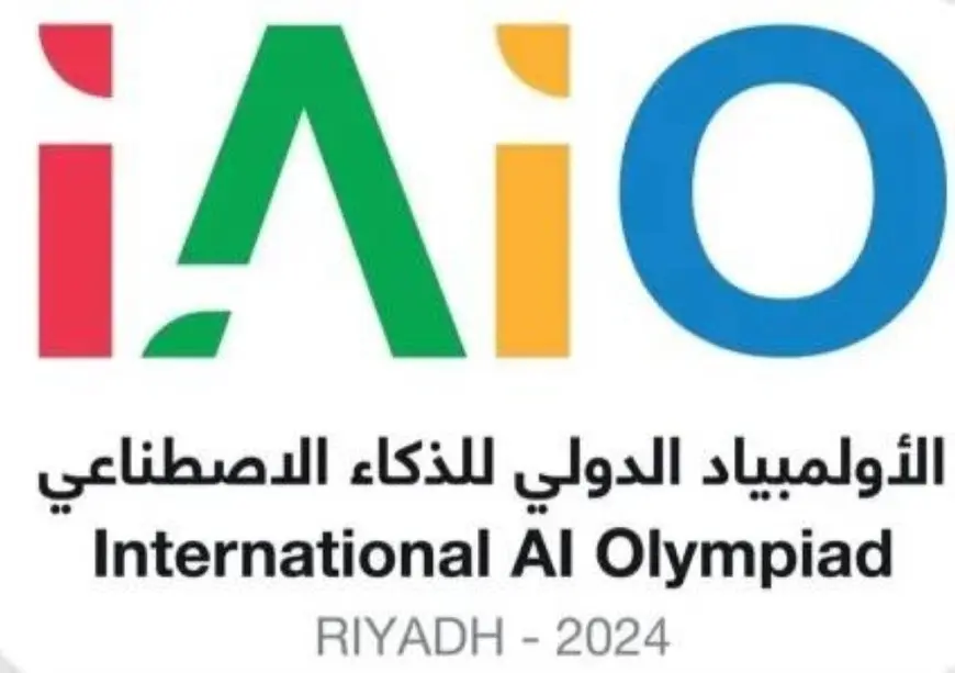 بمشاركة 25 دولة.. السعودية تنظّم أول نسخة عالمية من أولمبياد «IAIO».. غداً