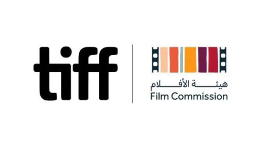 هيئة الأفلام السعودية تشارك في تورونتو السينمائي الدولي