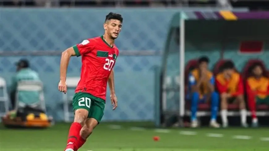 أشرف داري في التشكيل الأساسي لمنتخب المغرب أمام ليسوتو بتصفيات كأس أمم أفريقيا