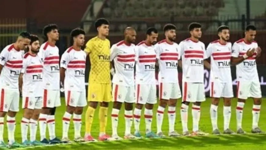 الزمالك يقترب من التعاقد مع مدافع زد