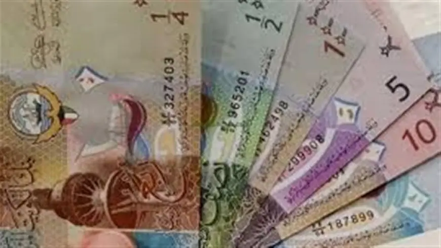 سعر الدينار الكويتي بالبنوك اليوم الأربعاء 10-9-2024