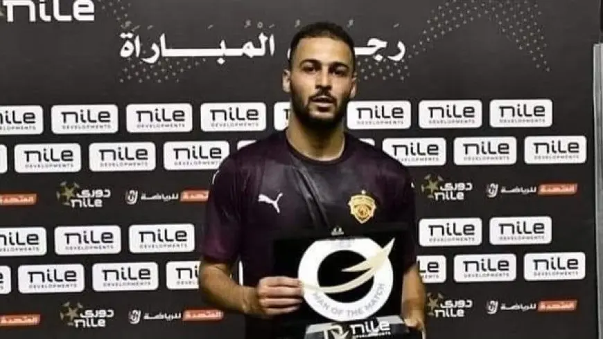 بيكهام وحسام بدائل أمام الزمالك بعد فشل ضم إسماعيل