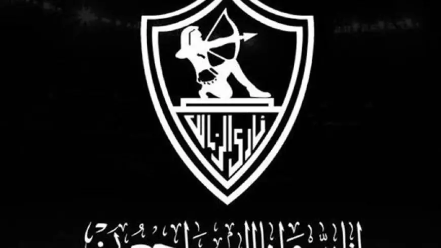 الزمالك ينعى الكابتن إيهاب جلال