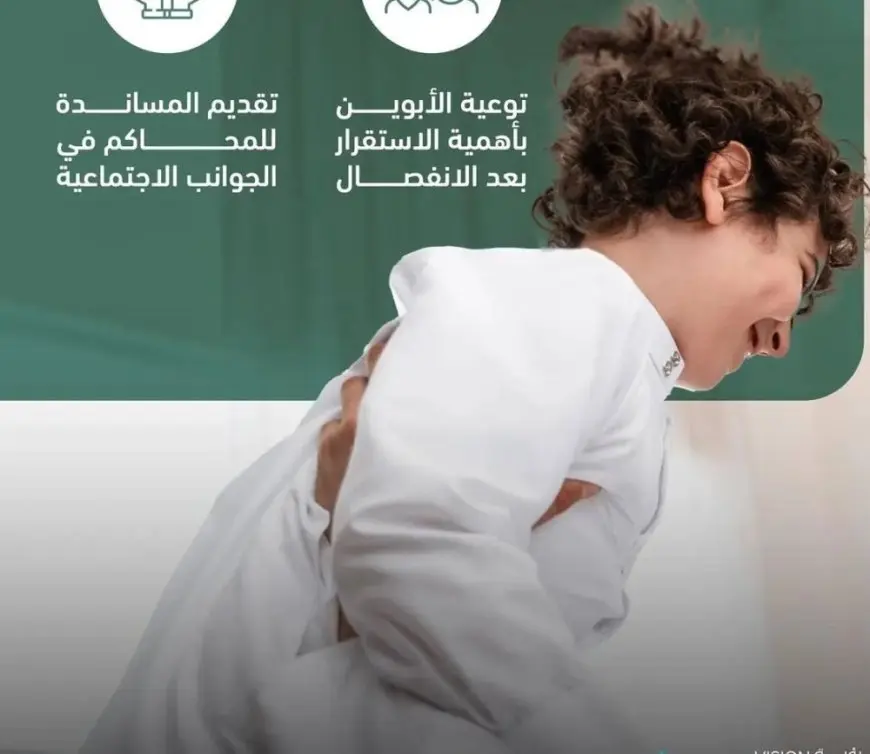 «العدل»: 15 ألف طفل تخدمهم «شمل»