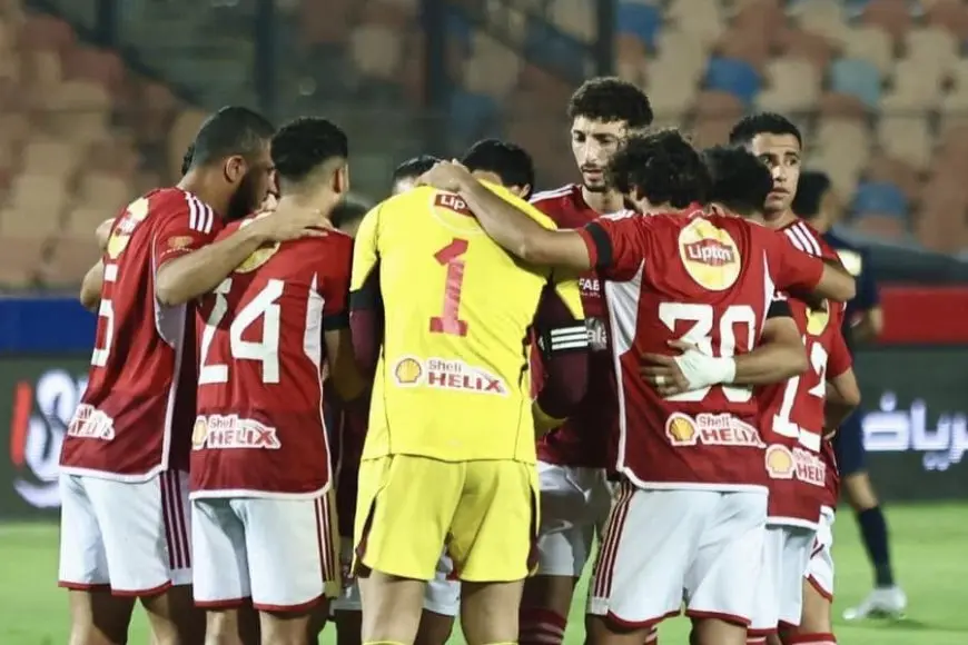 ماتش الاهلي اليوم.. معلق مباراة الأهلي ضد جورماهيا الكيني في دوري أبطال أفريقيا والقناة الناقلة للمباراة مجانا بدون تشفير