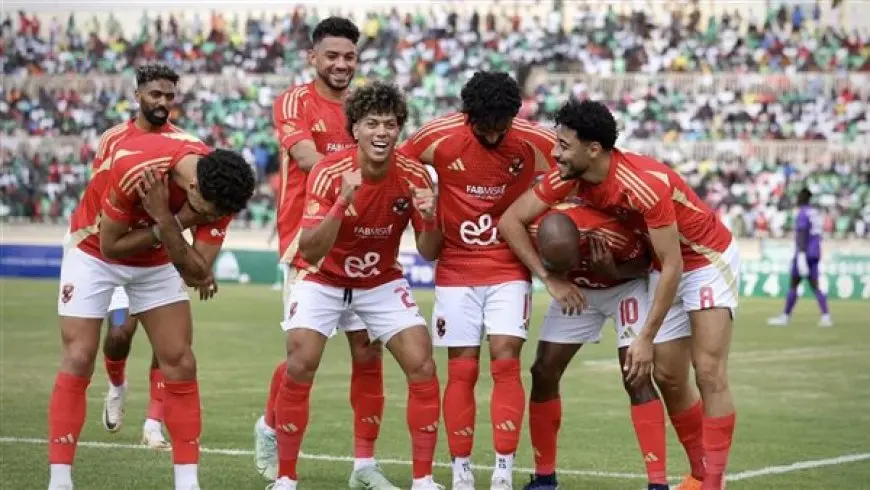 موعد مباراة الأهلي أمام جورماهيا الكيني في دوري أبطال أفريقيا