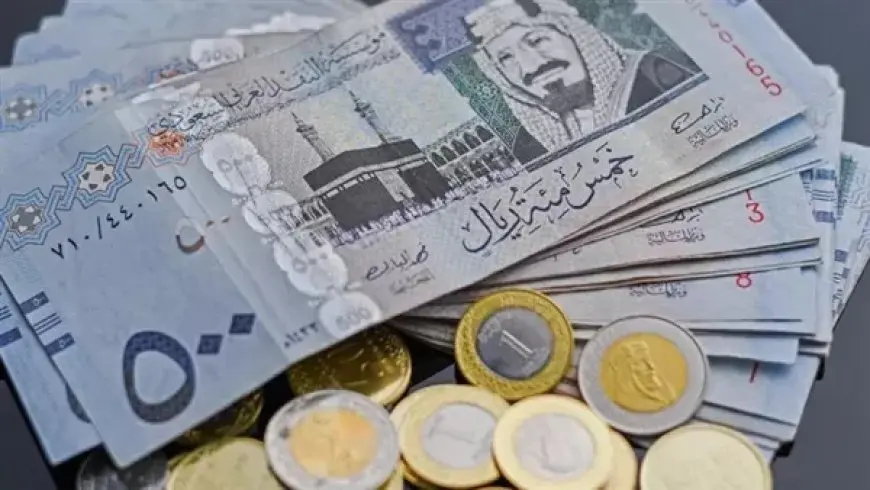 سعر الريال السعودي مقابل الجنيه في البنوك اليوم