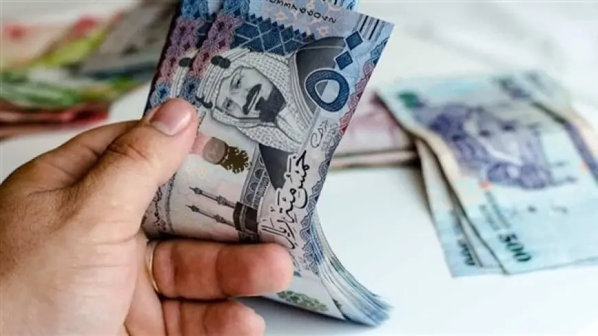 ارتفاع سعر الريال السعودي اليوم الخميس بنهاية التعاملات البنكية