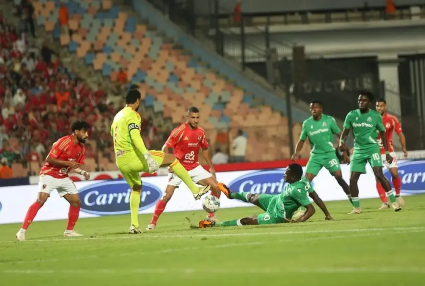 ملخص وأهداف مباراة الأهلي وجور ماهيا الكيني بدوري أبطال أفريقيا.. فيديو