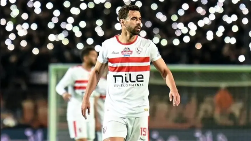 سر غياب عبدالله السعيد عن جلسة تصوير قميص الزمالك الجديد