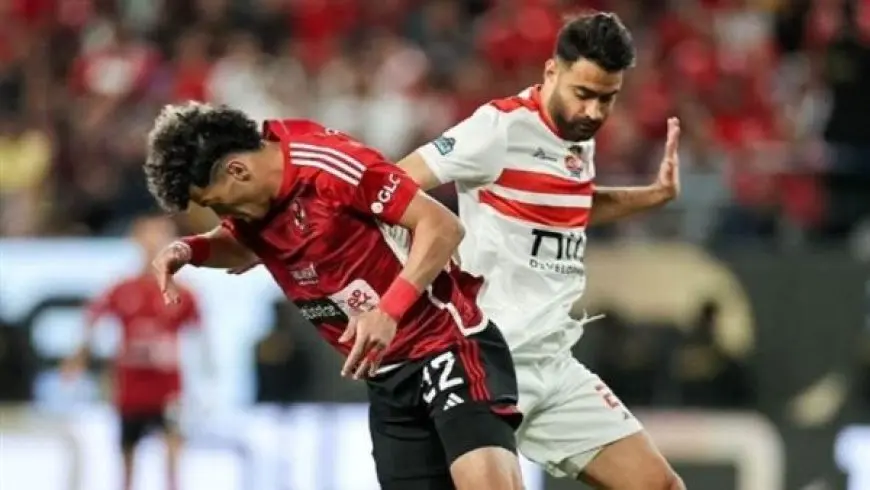 السوبر الأفريقي بين الأهلي والزمالك يؤجل كأس العالم للأندية لكرة اليد