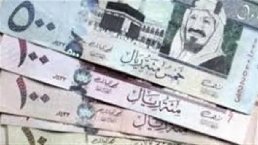 سعر الريال السعودي أمام الجنيه اليوم الإثنين