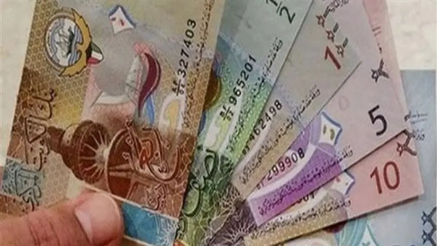 سعر الدينار الكويتي بالبنوك اليوم الثلاثاء