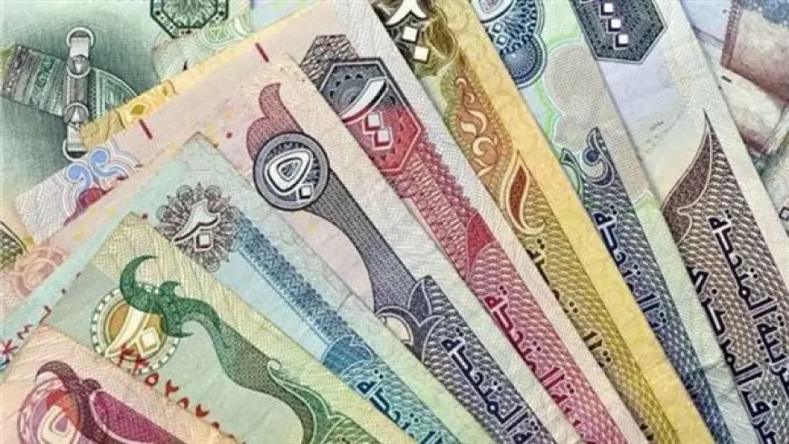 تذبذب بأسعار العملات العربية في البنوك