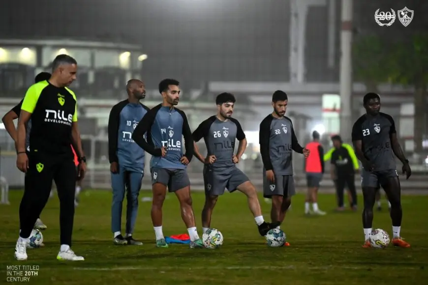 الزمالك يتدرب على ركلات الترجيح قبل السوبر الإفريقي