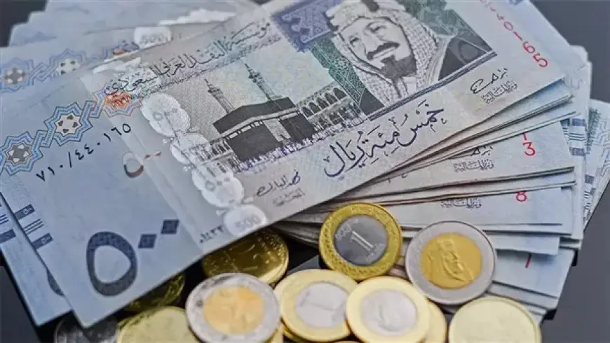 سعر الريال السعودي اليوم الجمعة في ماكينات الصرف الألي