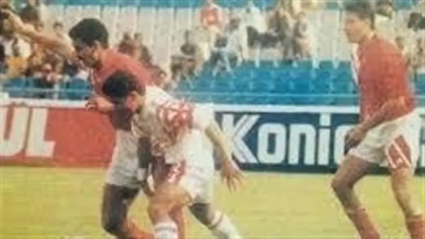 تاريخ مواجهات الأهلي والزمالك في كأس السوبر الإفريقي