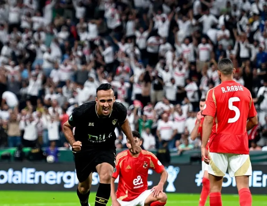 احنا أسياد إفريقيا من زمان.. الزمالك يحتفل بلقب السوبر على حساب الأهلي