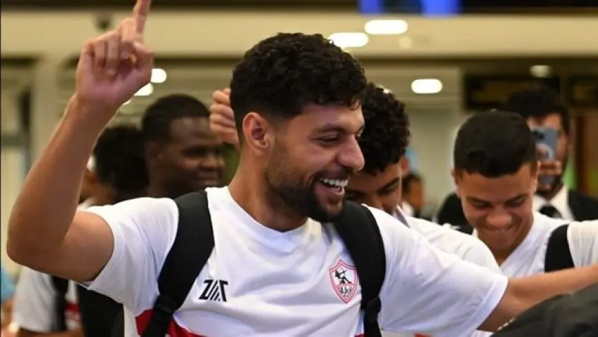 الزمالك يجهز لإحتفاليه جماهيريه بعد الفوز بالسوبر الأفريقي