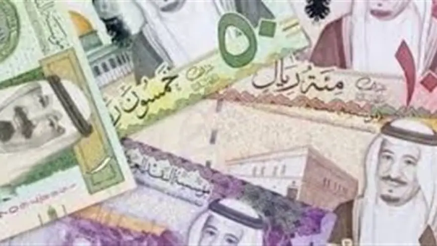 سعر الريال السعودي اليوم فى السوق السوداء مقابل الجنيه المصري وتعاملات البنوك اليوم الاربعاء 9-10-2024