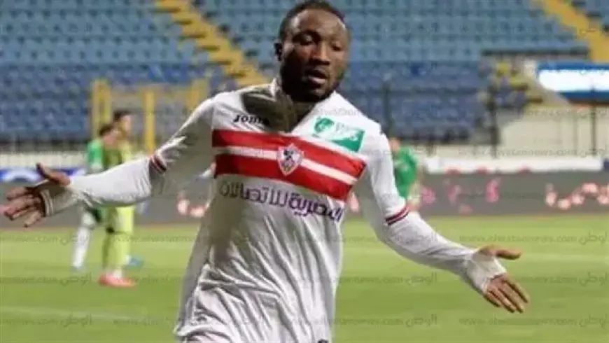 الزمالك يكشف موعد سداد مستحقات أتشمبونج