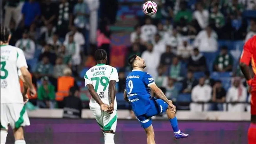 الهلال والأهلي.. أرقام مثيرة قبل الكلاسيكو السعودي