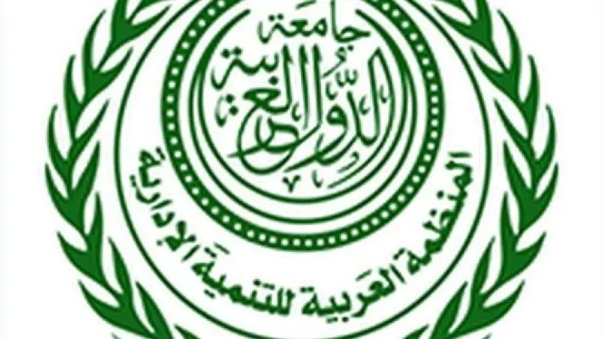 العربية للتنمية الإدارية: المشاركون في الملتقى الثاني للإعلام في زيارة لمجلسي الشورى والنواب بالبحرين