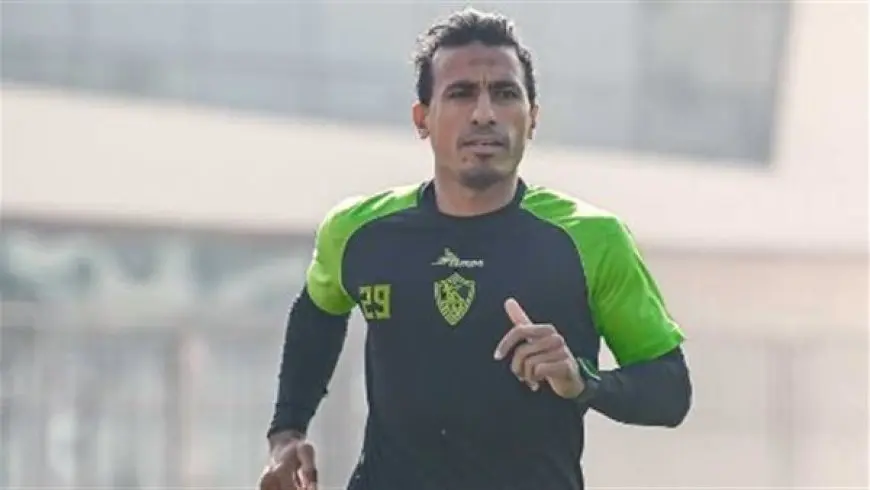 عبدالشافي يواصل التأهيل على هامش مران الزمالك