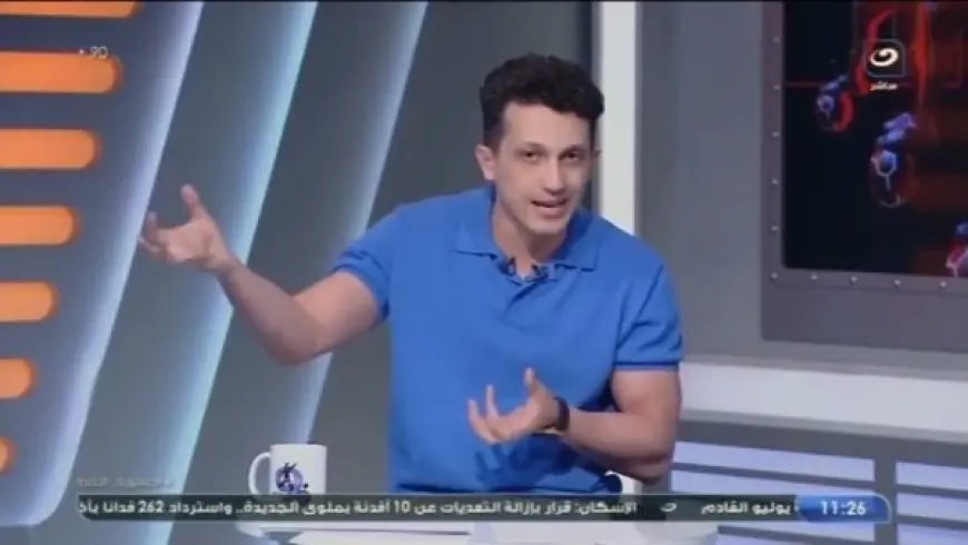 أمير هشام: هاني رمزي تسلم مهمته كمدير تعاقدات الأهلي بشكل مؤقت لحين ضم عنصر جديد