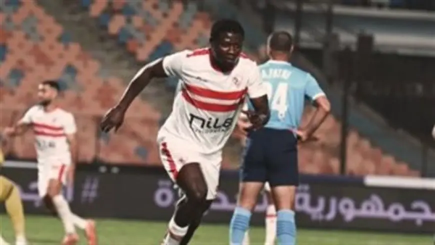 ناقد رياضي : سامسون لن يغادر الزمالك بسهولة قبل الحصول على كامل مستحقاته