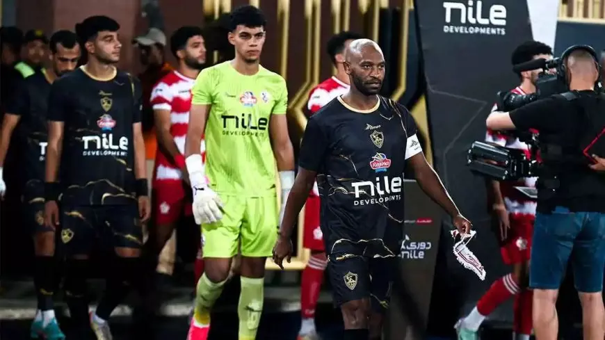 موعد مباراة الزمالك القادمة امام فريق مودرن سبورت بالجولة الـ9 في الدوري المصري الممتاز 2024-2025