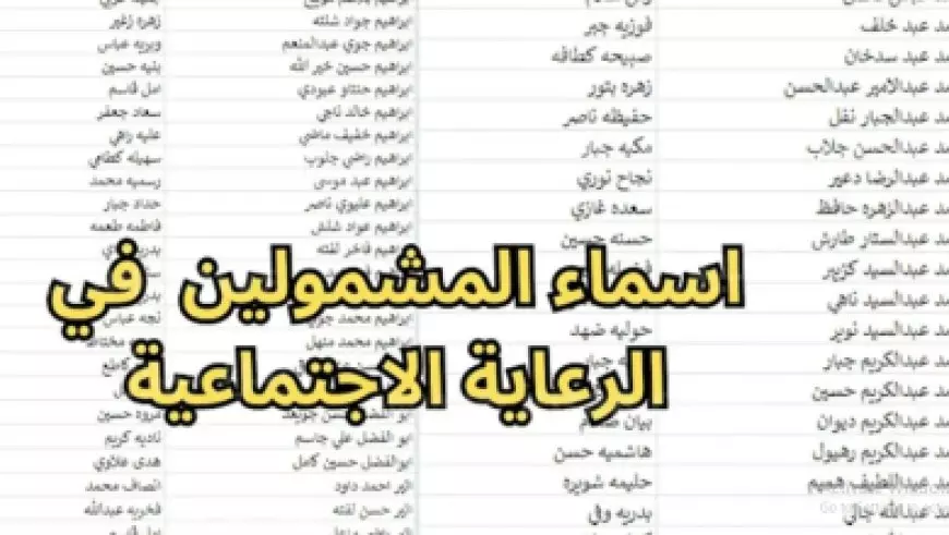 “العُملة المشفرة” طريقة شراء عملة ترامب.. خطوة بخطوة للحصول علي $TRUMP