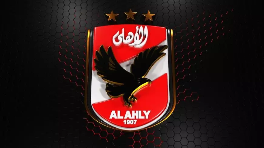 صفقات الاهلي في يناير 2025.. إدارة النادي الأهلي برئاسة الخطيب تحسم صفقتين من العيار الثقيل والاعلان قريبا