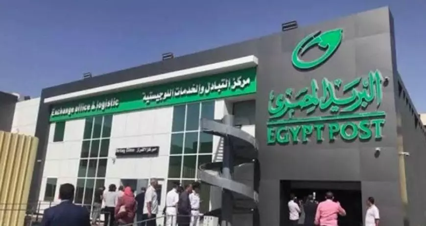 موعد نتائج اختبارات وظائف البريد المصري 2025.. رابط للاستعلام
