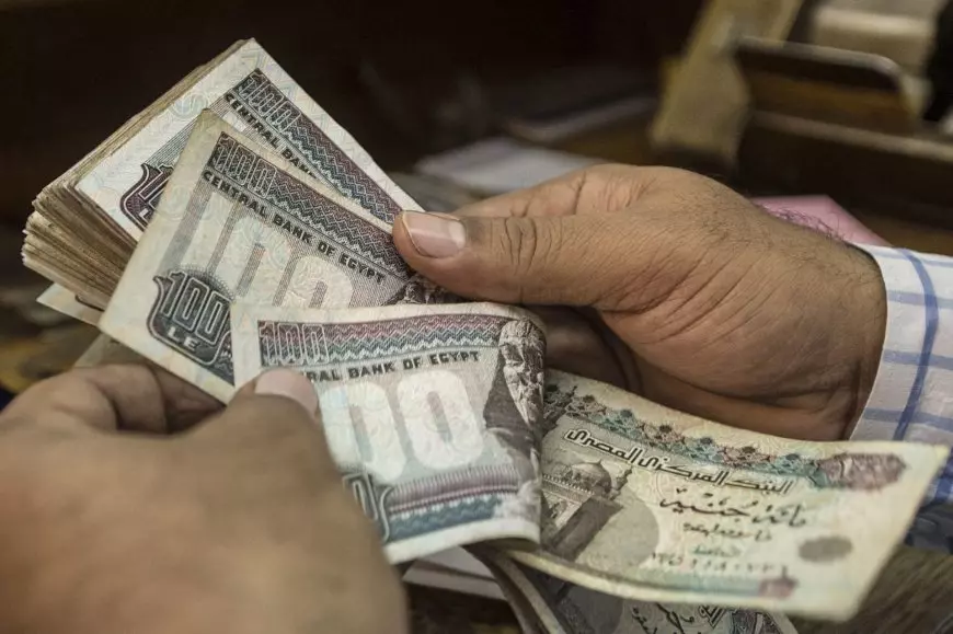 بدء صرف مرتبات شهر يناير 2025 للموظفين