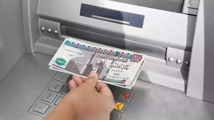 الآن.. بدء صرف مرتبات شهر يناير 2025 للموظفين