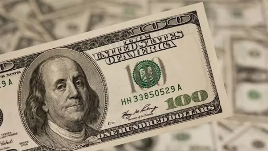 سعر الدولار اليوم في السوق السوداء الاحد 16 فبراير 2025 اسعار الدولار في البنوك المصرية