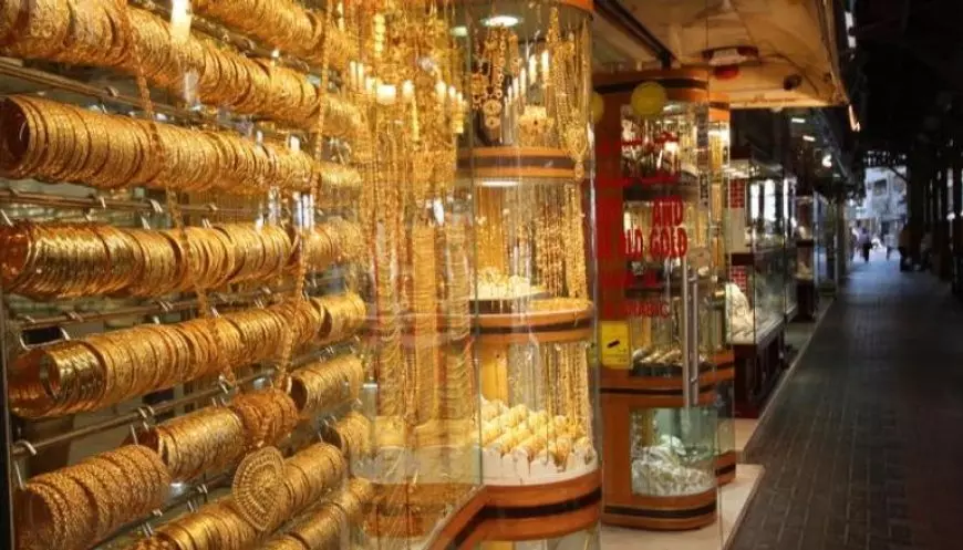 30 جنيها زيادة في سعر الذهب الآن بمحلات الصاغة
