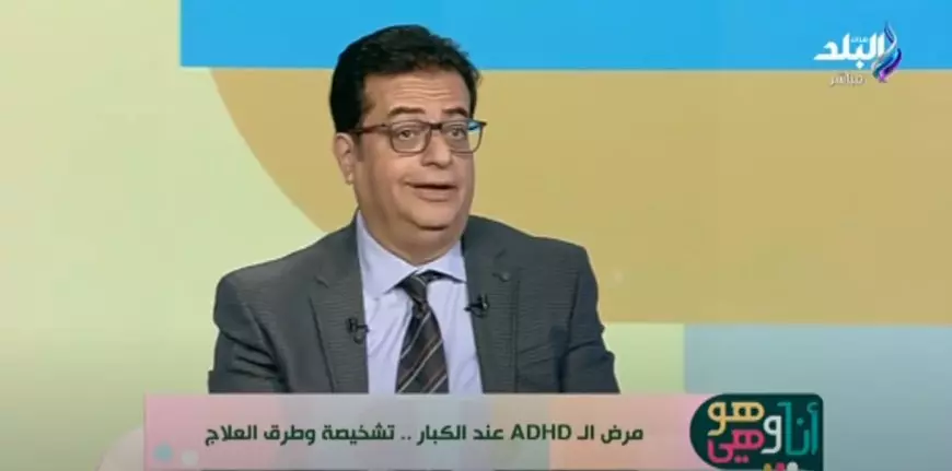 أعراض فرط الحركة عند الأطفال وطرق علاجها