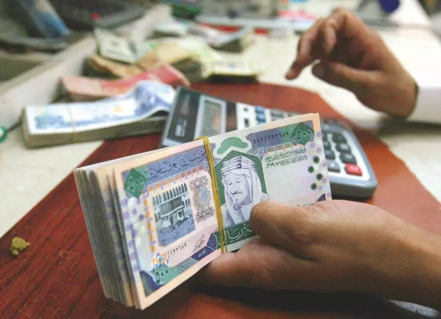 سعر صرف الريال السعودي اليوم الخميس 20 فبراير 2025