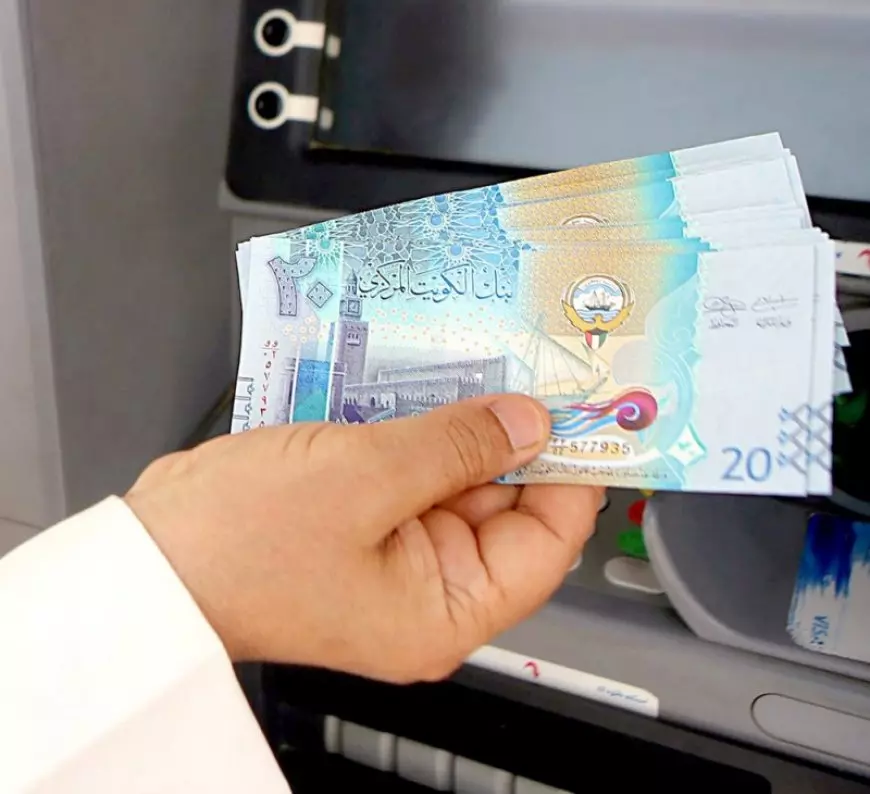 سعر صرف الدينار الكويتي مقابل الجنيه اليوم الخميس 20 فبراير 2025