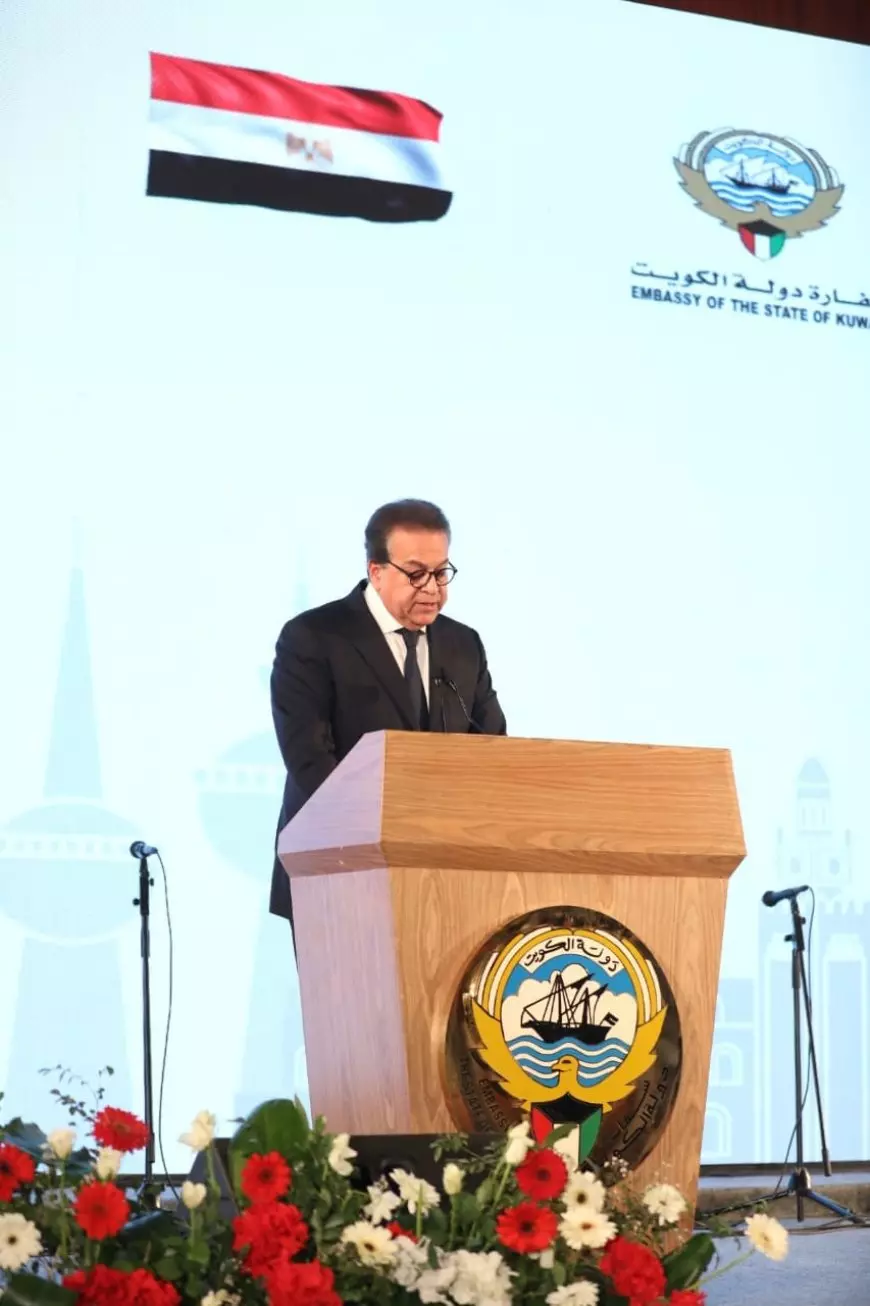 وزير الصحة: الكويت نجحت في تحقيق نهضة متكاملة مما عزز مكانتها في المنطقة