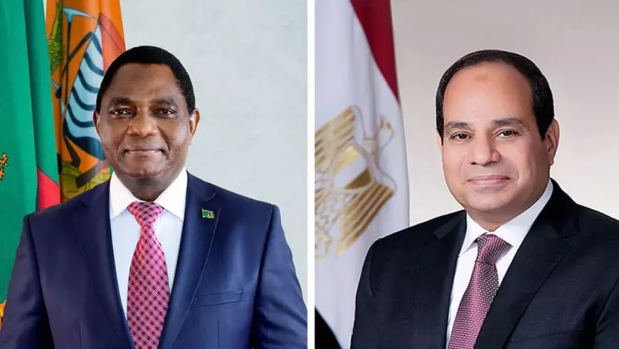 الرئيس السيسي يستقبل اليوم نظيره الزامبي للتشاور بشأن تطور الأوضاع الإقليمية